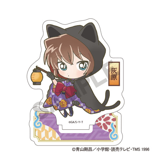 『名探偵コナン』アクリルスタンド 灰原哀 百鬼夜行ミニキャラ